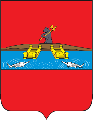 Рыбинск