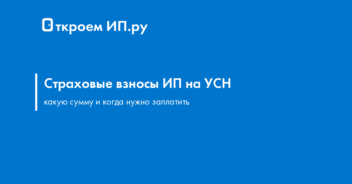 Обязан ли человек обратившийся на телефон доверия сообщать свое имя место проживания или иные данные